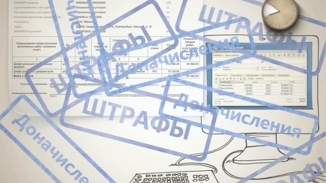 Диадок. Электронные счета-фактуры. смотреть онлайн