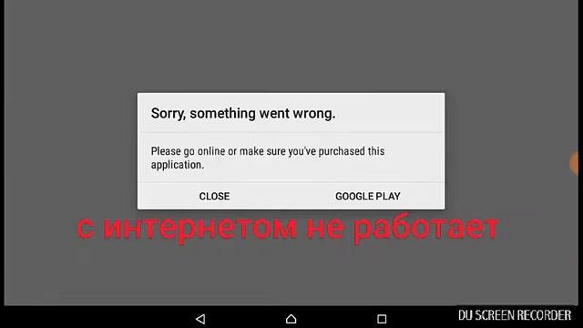 Как скачать toca life pets смотреть онлайн