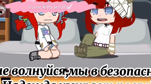 СУДНАЯ НОЧЬ[ИДЕЯ ИЗ ТТ✓] смотреть онлайн