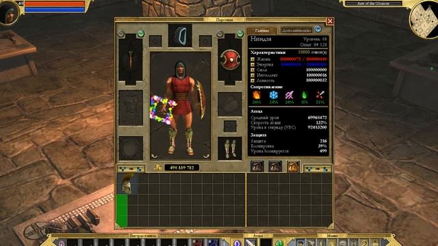 Обзор мода ITEMUS для Titan Quest Immortal Throne смотреть онлайн