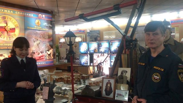 История пожарной охраны смотреть онлайн