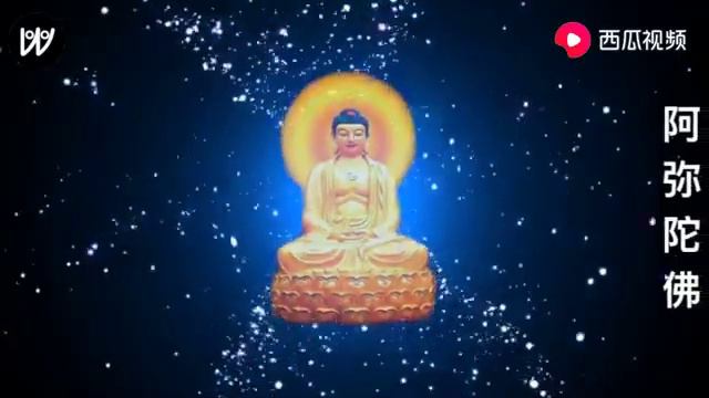 Namo Amituofo Chant Temple Style | 南无阿弥陀佛圣号 寺院版 #chant