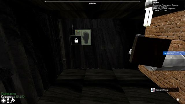 Ищу контент на Dark rp в Garrys mod смотреть онлайн