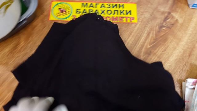 Всякая-всячина-успей-купить-барахолка-распродажа-луганск-магазин-барахолки-третий-километр- смотреть онлайн