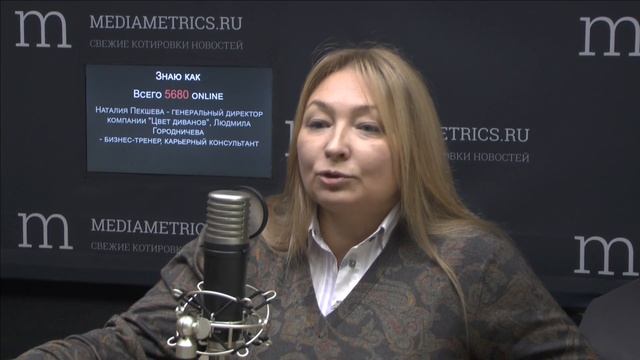 Знаю как. Удалённое управление командами смотреть онлайн