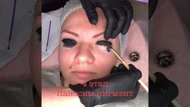 Кератиновый лифтинг ресниц YUMI LASHES смотреть онлайн