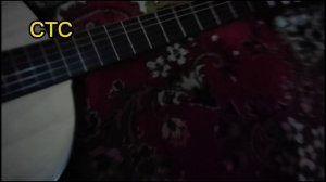 Галилео. Гитара