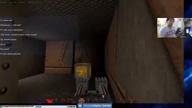 Quake Прохождение#1