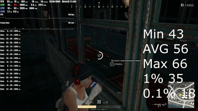 R9 290X, E5-2650L, 16GB ОЗУ. ГОРЯЧОООООО!!! смотреть онлайн