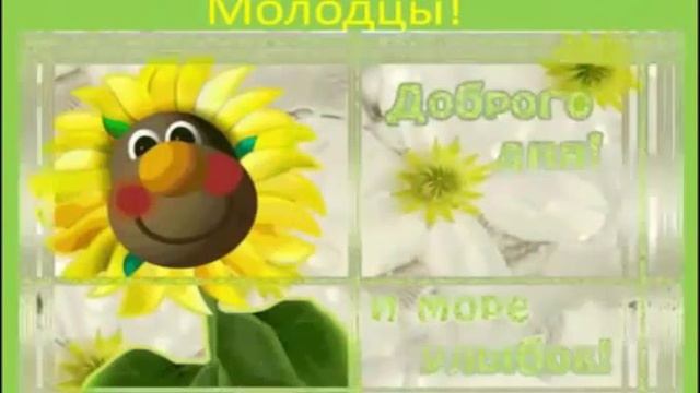 Развитие детей. КомпьюТерики или Весёлый Компьютер для РАЗВИТИЯ ваших ДЕТЕЙ! смотреть онлайн