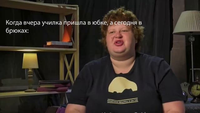 Пацанки 4 Школьное Племя 2021. Муд Пацанки. смотреть онлайн