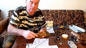 Рыболовная снасть кораблик   Оснастка, тактика ловли  Часть  третья