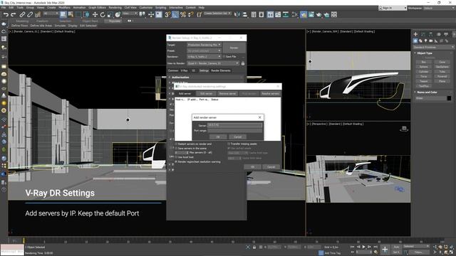 V-Ray — Distributed Rendering Setup смотреть онлайн