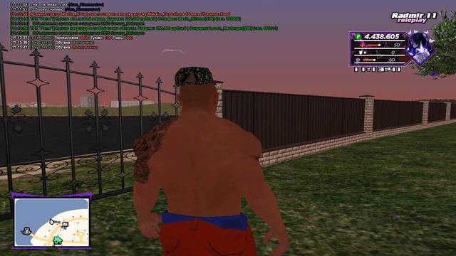 ЛУЧШАЯ СБОРКА ДЛЯ СЛАБЫХ ПК НА РАДМИР КРМП!! смотреть онлайн