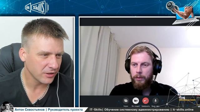 Обучающий курс ИКС - запись вебинара | Как создавался курс, ответы на вопросы смотреть онлайн