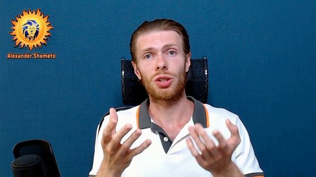 Мастерство и Стремление