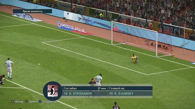 ■ТРЕЙЛЕР#2 НОВОЙ КОМАНДЫ DEBILY DYATLY■PES2019■ смотреть онлайн