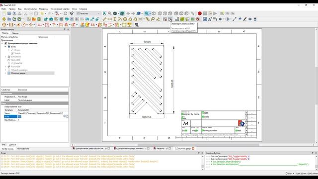 Вопросы экспорта в DXF фаил в программе Freecad смотреть онлайн