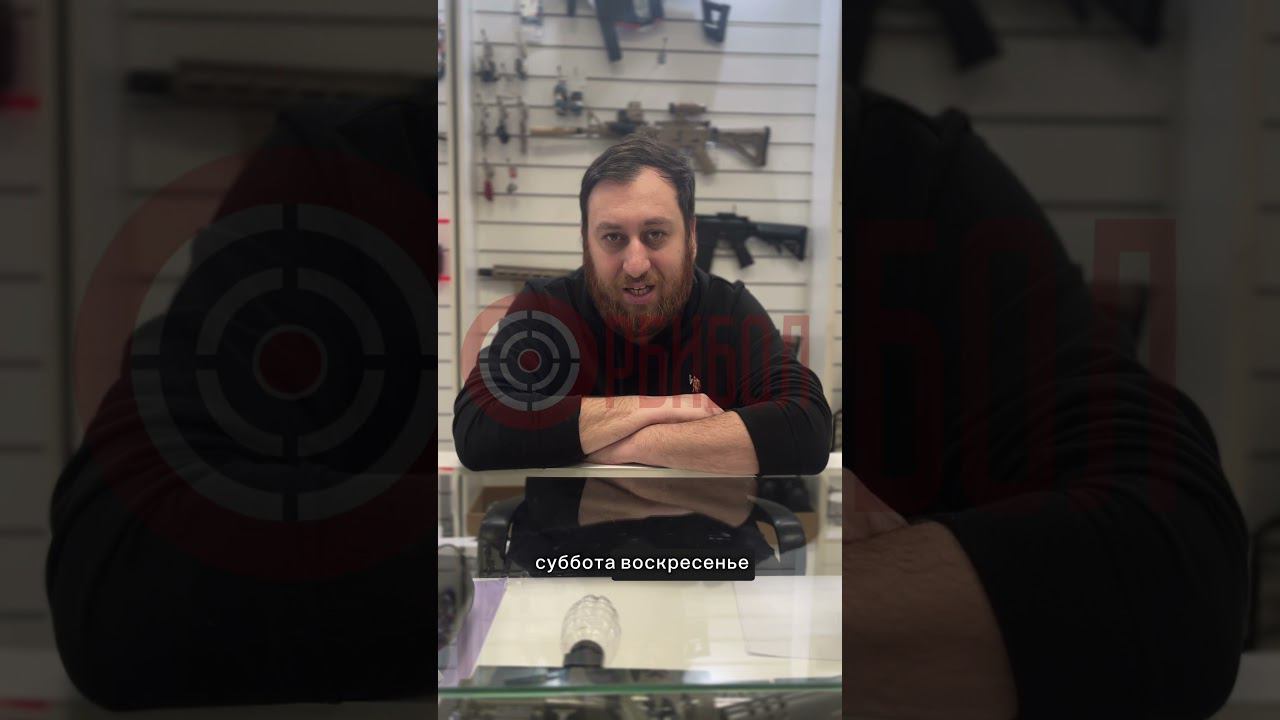 Скидка 20% на все #орбибол #орбиз #бластер #автомат смотреть онлайн