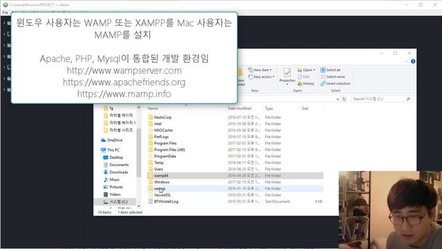 [PHP & MySQL(PDO)] 1. MVC 프레임워크 만들기 - MVC란? 기본 구조 만들기 смотреть онлайн