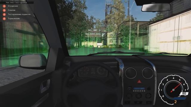 #1 | Car Mechanic Simulator | Дешевый ремонт смотреть онлайн