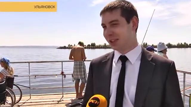 Проведение Молодежной Думой рыбалки для лиц с ограниченными возможностями здоровья смотреть онлайн