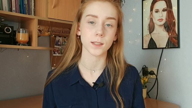 Весенний макияж. Легкий макияж на каждый день! смотреть онлайн