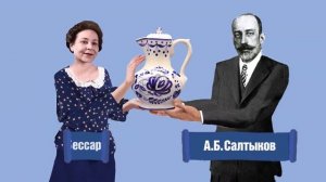 История Гжели (коротко и наглядно)