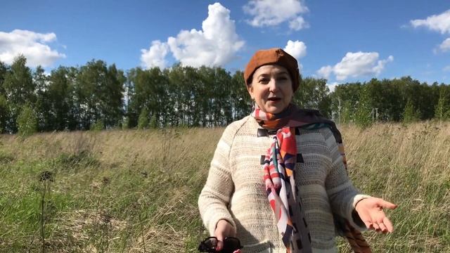 Сила слова для красоты смотреть онлайн