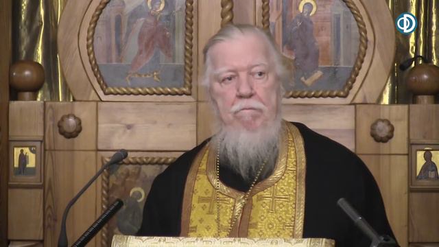 Протоиерей Димитрий Смирнов. Проповедь о страдании, терпении и смирении смотреть онлайн