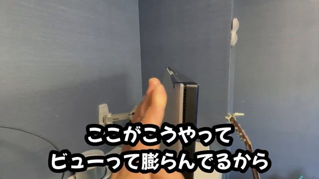 DELL U2723QE 保護プロテクター設置完了！めっちゃおすすめ！ смотреть онлайн