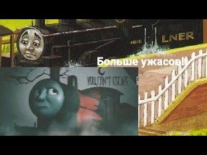 Фильм про 1020 (Дейн) Разбор часть 2 (3 серия)