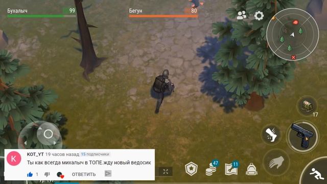Открываем самые крутые ящики. Выбиваем Гранатометы, FN SCAR, ВСС Винторезы, Кольт и не только LDOE смотреть онлайн