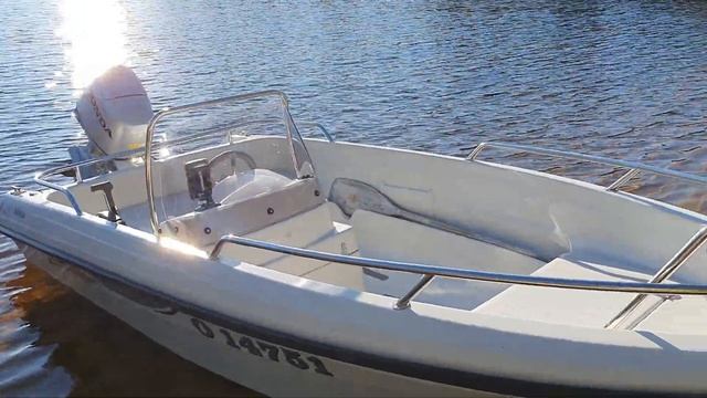 Terhi 4110 ja Honda 30 hp retkellä смотреть онлайн