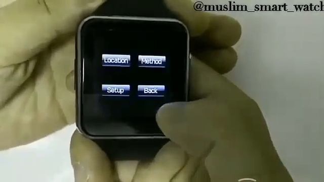 Мусульманские смарт часы смотреть онлайн