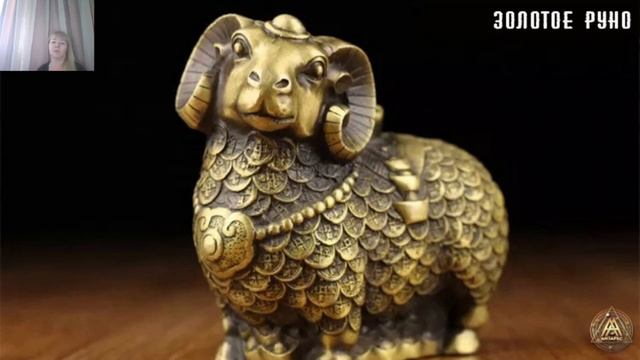 Денежные Артефакты. Вводное занятие смотреть онлайн