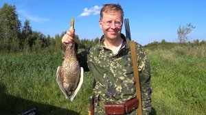 Удачная ходовая охота на утку в одиночку. Пила Fiskars!.