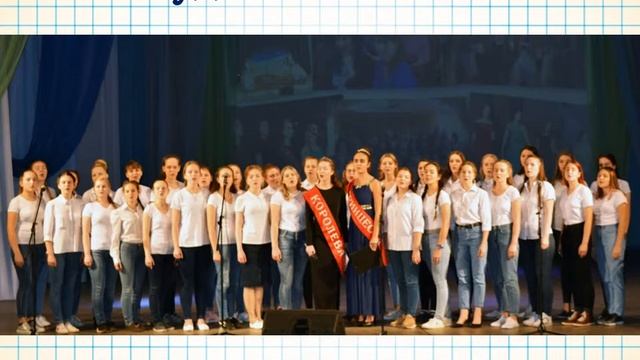 Презентация специальности "Преподавание в начальных классах" 2020 г. смотреть онлайн