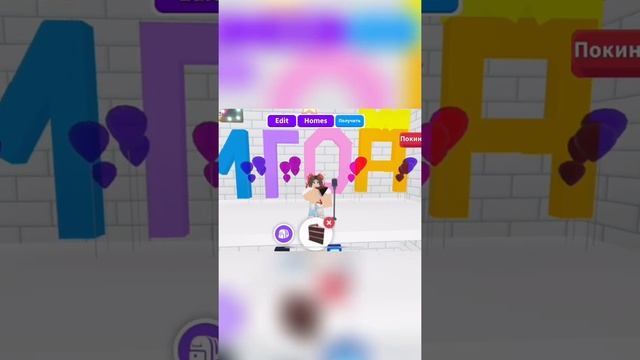 Minecraft VS ROBLOX. Happy birthday Juli Iriska GAME ? смотреть онлайн