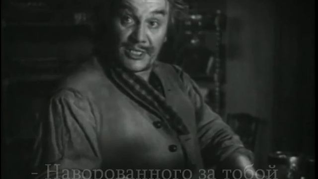 За что Петр I бил Меньшикова смотреть онлайн