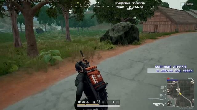 ТА САМАЯ КАТКА, ГДЕ Я СПАЛИЛСЯ С ЧИТОМ. ВЕКТОР И М24 НА ДЖУНГЛЯХ В PUBG. смотреть онлайн