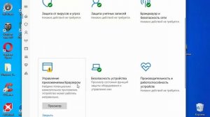 Windows не удается получить доступ к указанному устройству, пути или файлу