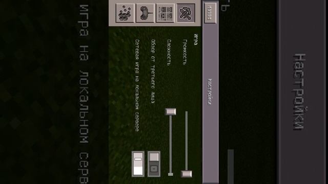 Майнкрафт 1.7.10 адский слизень смотреть онлайн