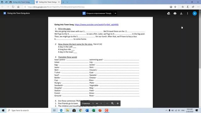 3a, как отправить работу на проверку в google classroom смотреть онлайн