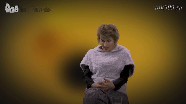 Связи в жизни того, кто идёт по пути магии. Часть 2. смотреть онлайн