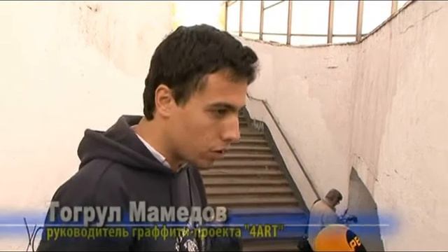 Ульяновские мастера раскрасили подземный переход смотреть онлайн