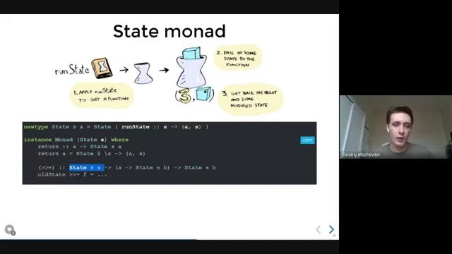 [s5 | 2021] Функциональное программирование, 8 лекция смотреть онлайн