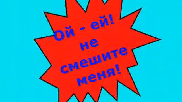 Питомник Владинад.wmv смотреть онлайн