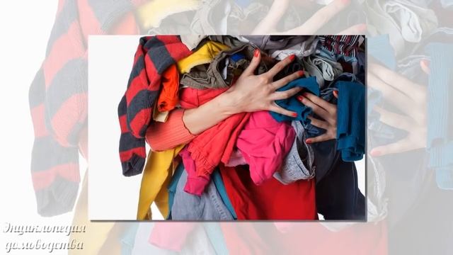 Волшебная сила правильной уборки по фэн-шуй