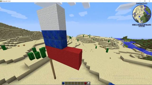 МАЙНКРАФТ РОССИЯ!!! смотреть онлайн